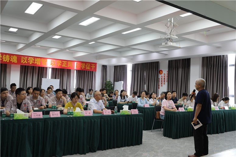 共享好课 共同进步 ——“走基层，解难题，促发展”主题党日活动